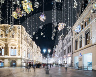 Christmas Lights on Nikolskaya Street, Moscow, Moscow Oblast, Russia