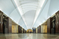 Interior of Metro Station, Moscow, Moscow Oblast, Russia