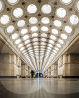Interior of Elektrozavodskaya Metro Station, Moscow, Moscow Oblast, Russia