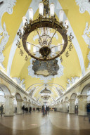 Interior of Komsomoloskaya Metro Station, Moscow, Moscow Oblast, Russia