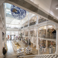 Interior of Carturesti Carusel Book Shop, Bucharest, Romania