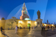 Clock Tower Monument at Night, Cartagena, BolÃ­var Department, Colombia, South America