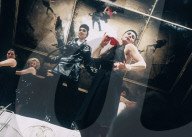 Performing arts archive