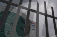 NEWS - Die prodemokratische Zeitung Apple Daily wird wegen angeblicher Verstösse gegen das Hongkonger Sicherheitsgesetz eingestellt
