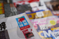 NEWS - Die prodemokratische Zeitung Apple Daily wird wegen angeblicher Verstösse gegen das Hongkonger Sicherheitsgesetz eingestellt