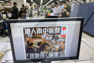 NEWS - Die prodemokratische Zeitung Apple Daily wird wegen angeblicher Verstösse gegen das Hongkonger Sicherheitsgesetz eingestellt