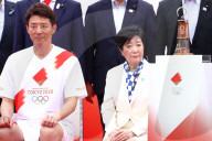 SPORT - Olympische Flamme in Tokio eingetroffen