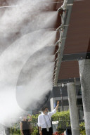 NEWS - Sommerhitze in Tokio