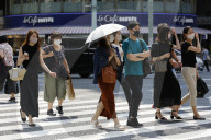 NEWS - Sommerhitze in Tokio