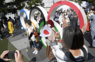 TOKIO OLY 2020 - Tokio vor der Eröffnung der Olymischen Spiele