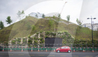 Marble Arch Mound. Cumberland Gate, London