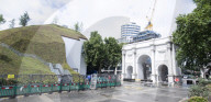 Marble Arch Mound. Cumberland Gate, London