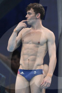 Tom Daley 10m individual platform qualifying 