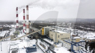 Coal-Fired Power Plant In Construction - Siberia