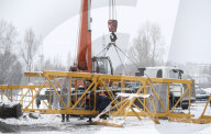 Coal-Fired Power Plant In Construction - Siberia