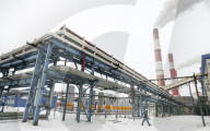 Coal-Fired Power Plant In Construction - Siberia