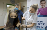NEWS - Coronavirus: In Israel sind jetzt die Kinder zwischen fünf und elf Jahren beim Impfen dran