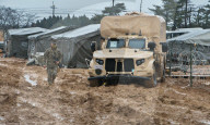 NEWS - Japan und die USA halten eine gemeinsame Militärübung "Resolute Dragon 21" in Japan ab