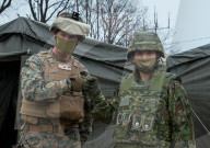 NEWS - Japan und die USA halten eine gemeinsame Militärübung "Resolute Dragon 21" in Japan ab
