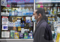 NEWS - Coronavirus: Covid-19 Testzentrum im New Yorker Stadtteil Queens