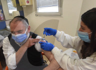 NEWS - Coronavirus: Vierte Impfdosen für über 60-Jährige in Israel