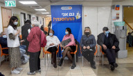NEWS - Coronavirus: Vierte Impfdosen für über 60-Jährige in Israel
