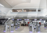 NEWS - Fertigstellung des Terminals B des Flughafens LaGuardia in New York City