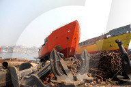 Shipbuilding Industry - Bangladesh