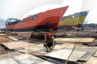 Shipbuilding Industry - Bangladesh