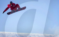 NEWS - Olympics Bejing 2022:  Training auf der Snowboarding-Slopestyle-Strecke