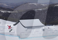 NEWS - Olympics Bejing 2022:  Training auf der Snowboarding-Slopestyle-Strecke
