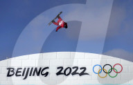 NEWS - Olympics Bejing 2022:  Training auf der Snowboarding-Slopestyle-Strecke