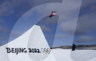 NEWS - Olympics Bejing 2022:  Training auf der Snowboarding-Slopestyle-Strecke