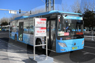 NEWS - Olympics Bejing 2022: Verkehrsmittel