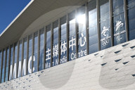 NEWS - Olympics Bejing 2022: Verkehrsmittel
