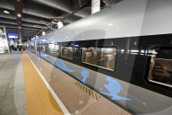 NEWS - Olympics Bejing 2022: Verkehrsmittel