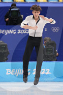 NEWS - Olympische Winterspiele 2022: Olympia-Debuet für Schweizer Lukas Britschgi im Eiskunstlauf