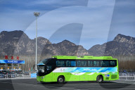 NEWS - Olympische Winterspiele 2022: Menschenleerer Bahnhof am Austragungsort Yanqing