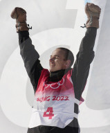 NEWS - Olympische Winterspiele 2022: Der Schweizer Jan Scherrer gewinnt Bronze in der Snowboard-Halfpipe