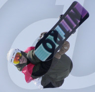 NEWS - Olympische Winterspiele 2022: Der Schweizer Jan Scherrer gewinnt Bronze in der Snowboard-Halfpipe