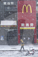 NEWS - Olympische Winterspiele 2022: Schneefall in Peking