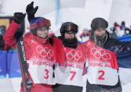 NEWS - Olympische Winterspiele 2022: Mathilde Gremaud holt Gold im Slopestyle-Final