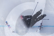 NEWS - Olympische Winterspiele 2022: Mathilde Gremaud holt Gold im Slopestyle-Final