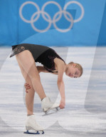 NEWS - Olympische Winterspiele 2022: Schweizer Eiskunstläuferin Alexia Paganini hat sich für die Kür qualifiziert