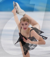 NEWS - Olympische Winterspiele 2022: Schweizer Eiskunstläuferin Alexia Paganini hat sich für die Kür qualifiziert