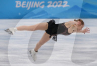 NEWS - Olympische Winterspiele 2022: Schweizer Eiskunstläuferin Alexia Paganini hat sich für die Kür qualifiziert
