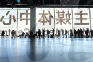 NEWS - Olympische Winterspiele 2022: Medienzentrum in Peking