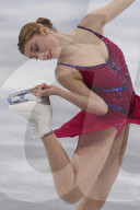 NEWS - Olympische Winterspiele 2022: Alexia Paganini wird 22. im Eiskunstlaufen