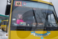 NEWS - Ukraine-Konflikt: Flüchtlinge am Grenzübergang Kroscienko - Polen