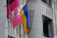NEWS - Ukraine-Konflikt: Schäden in Charkiw nach russischen Angriffen